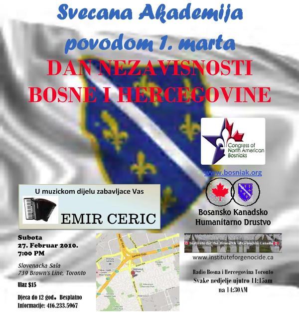Svecana Akademija Povodom Dana Nezavisnosti Bosne i Hercegovine