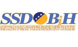 SSDBiH-reagovanje povodom usvajanja Zakona o premjeru i katastru RS