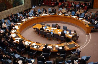Bosnia and Herzegovina's Presidency over the UN Security Council